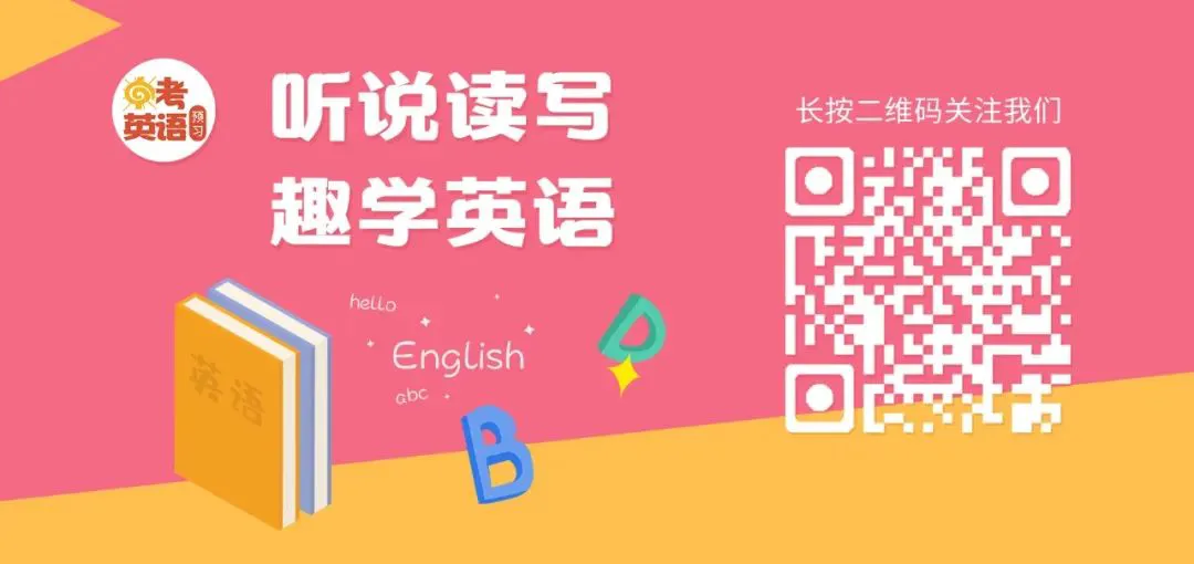 如何在杯赛中获得更好的训练和发展机会_0