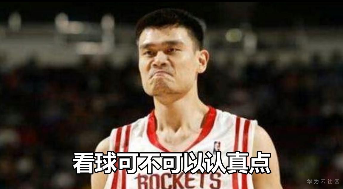 篮球每周训练计划表图片_1