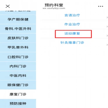 篮球青训营中的体能训练方案有哪些?_1